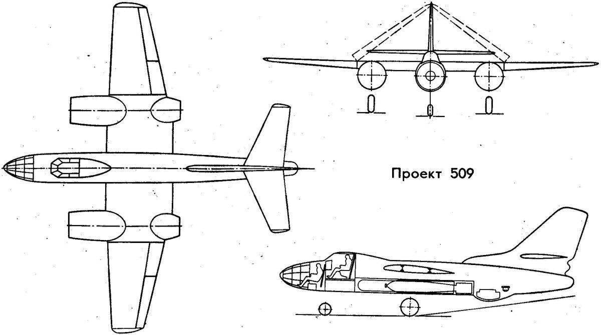 Туполев ту-14т чертежи