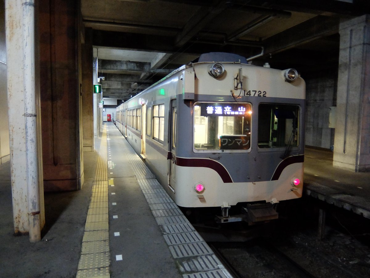 81-717 Будапешт