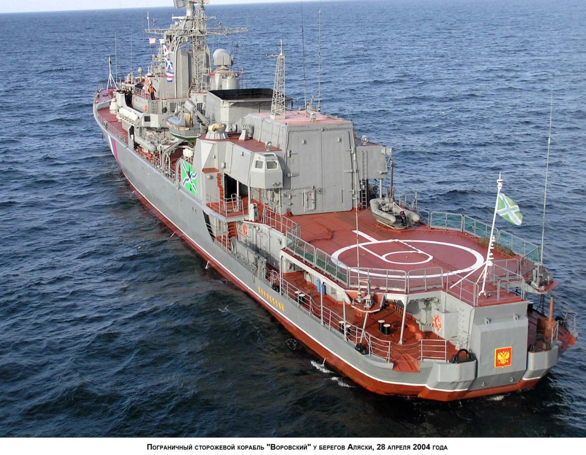 1135.1 Воровский