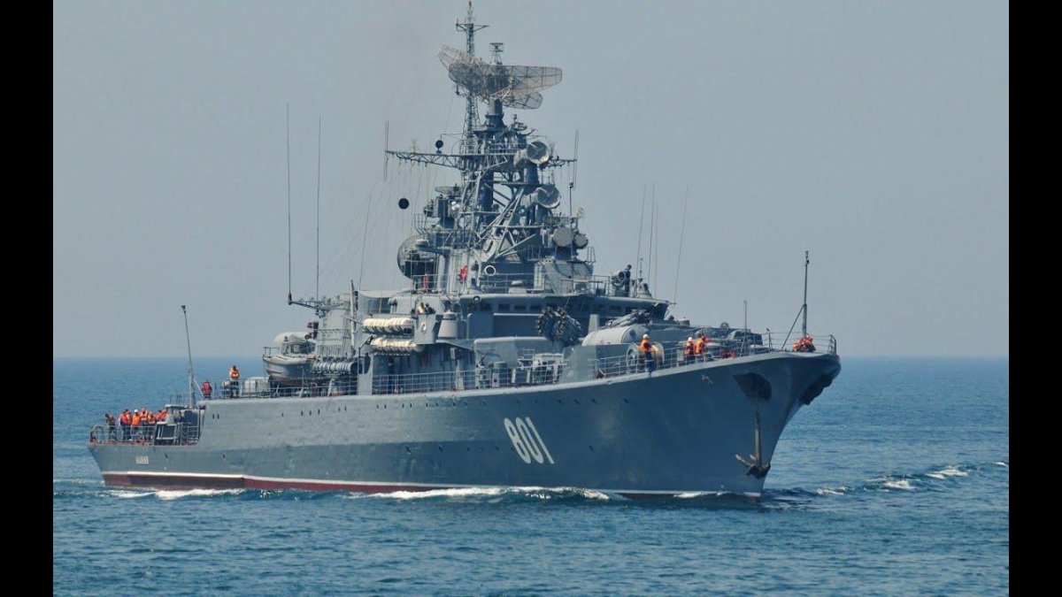 ВМФ СКР Ладный