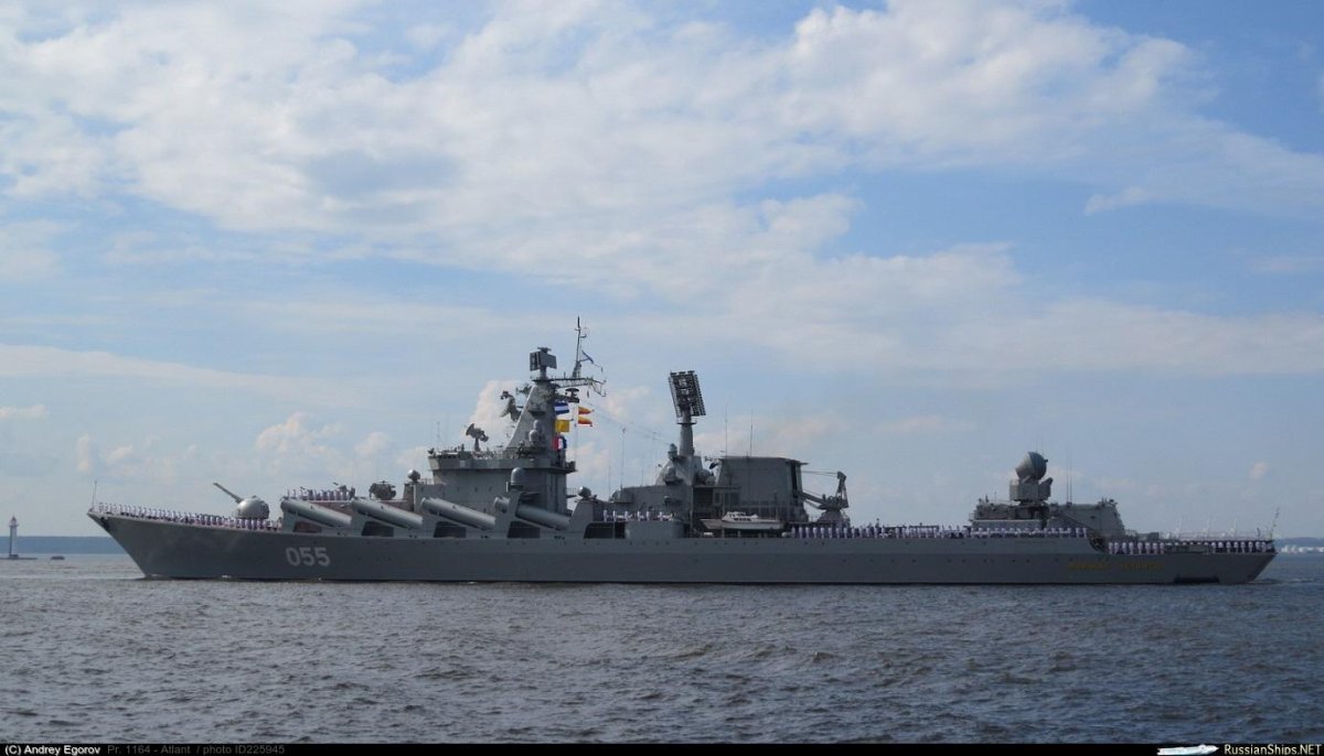 Крейсер Москва 14.04.2022