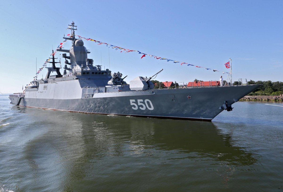 Корвет Стерегущий