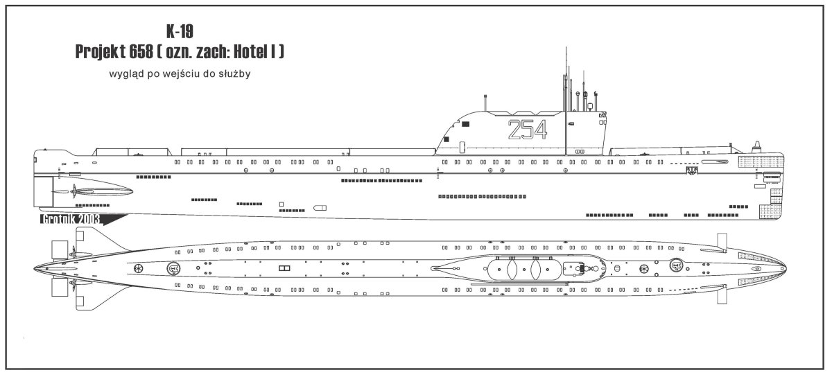 667а проект подводная лодка