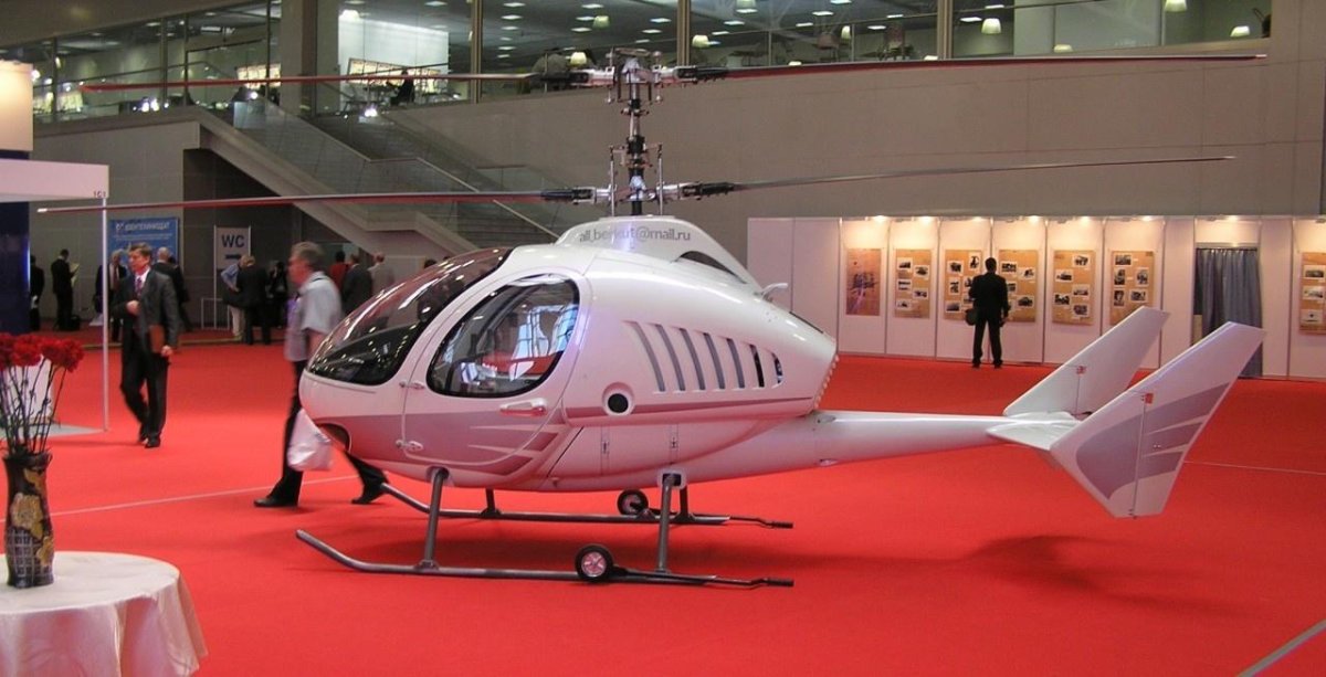 Беркут вертолет