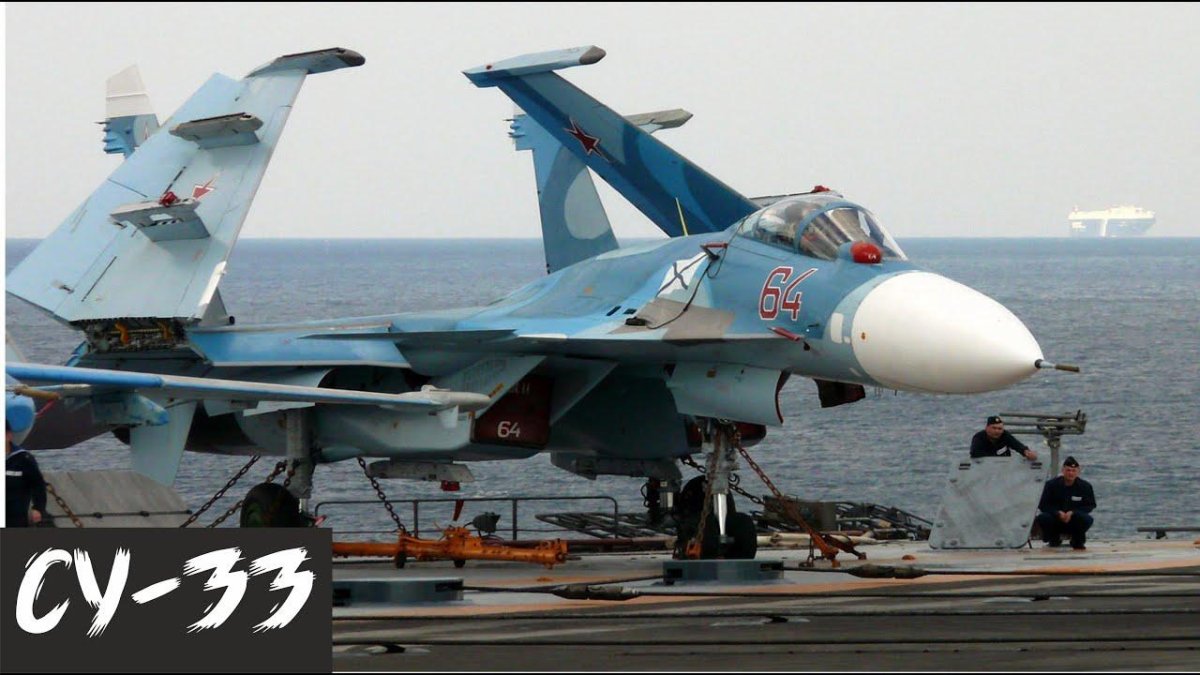 Палубная Авиация России Су-33
