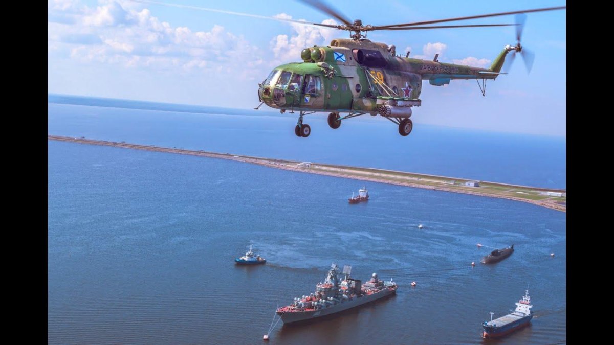 Вертолёт ка 27 ВМФ России