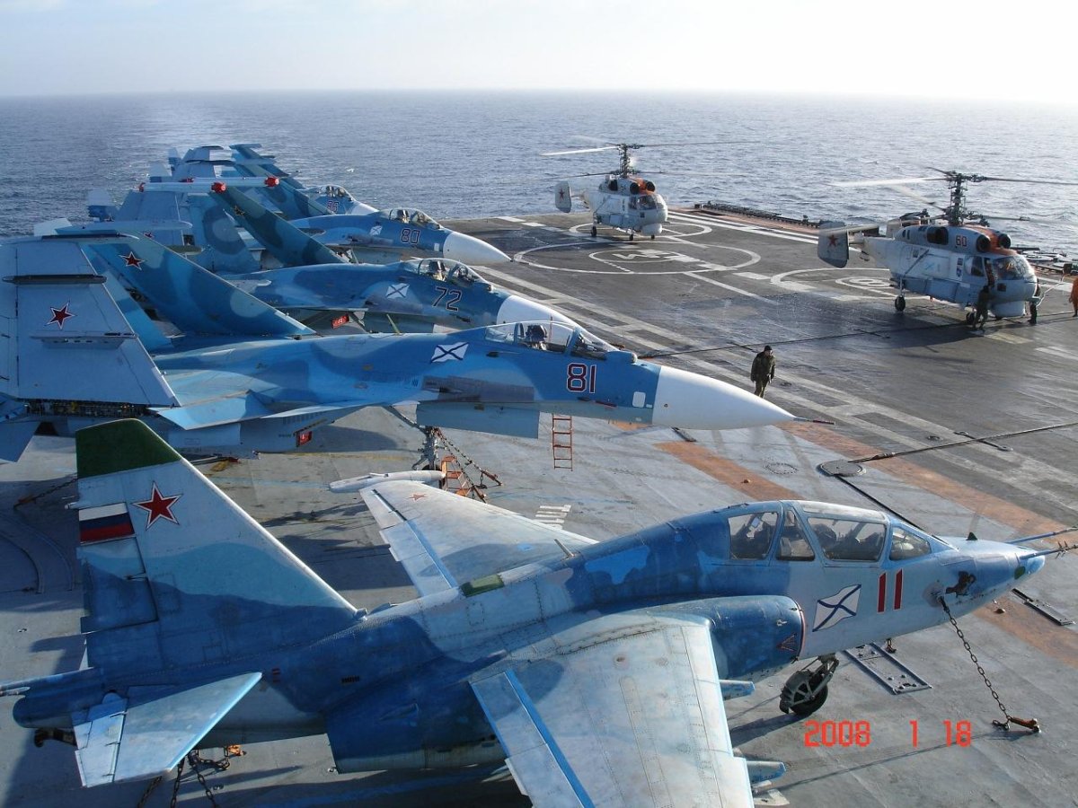 Морская Авиация