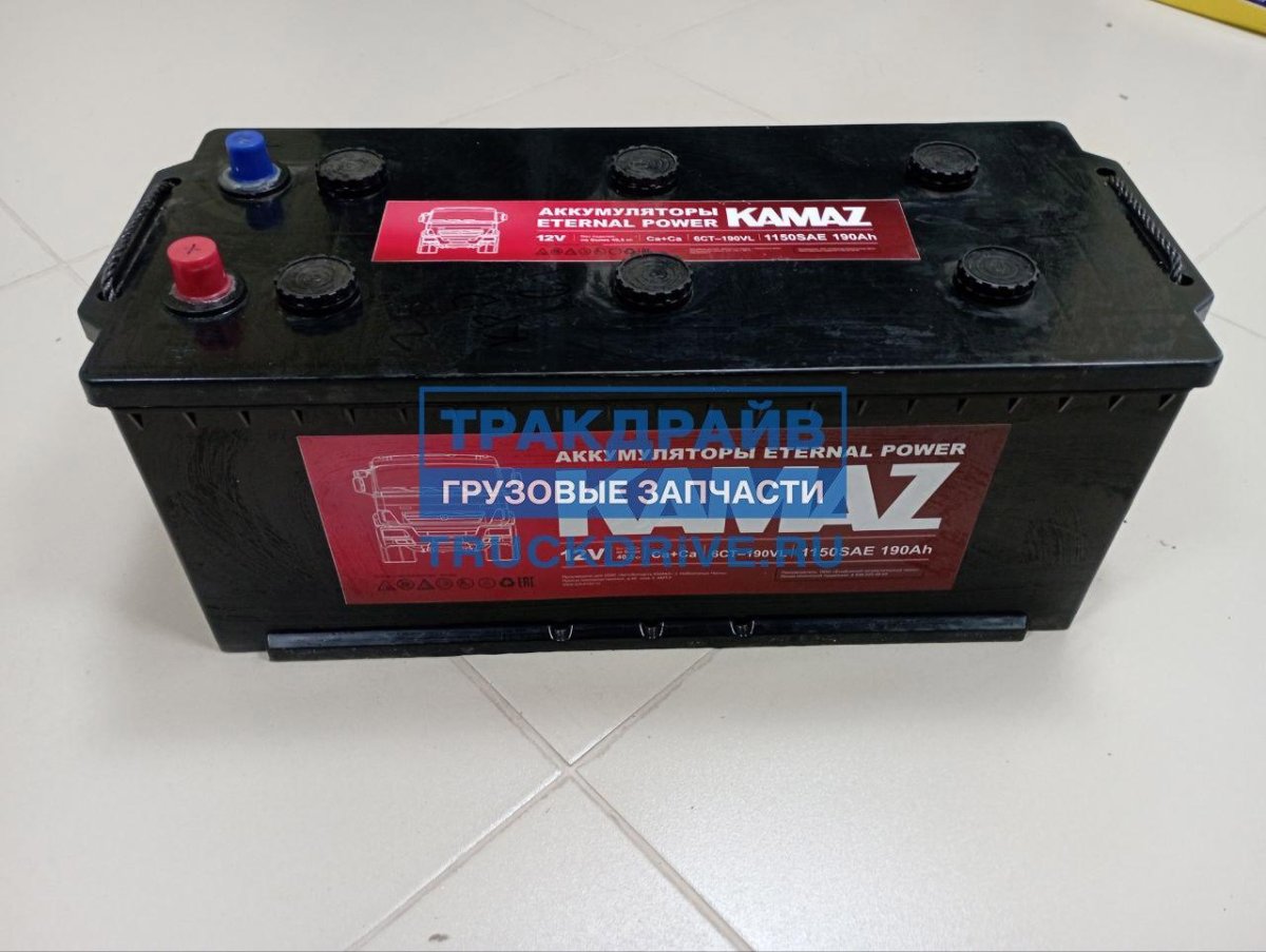 Аккумулятор КАМАЗ 190