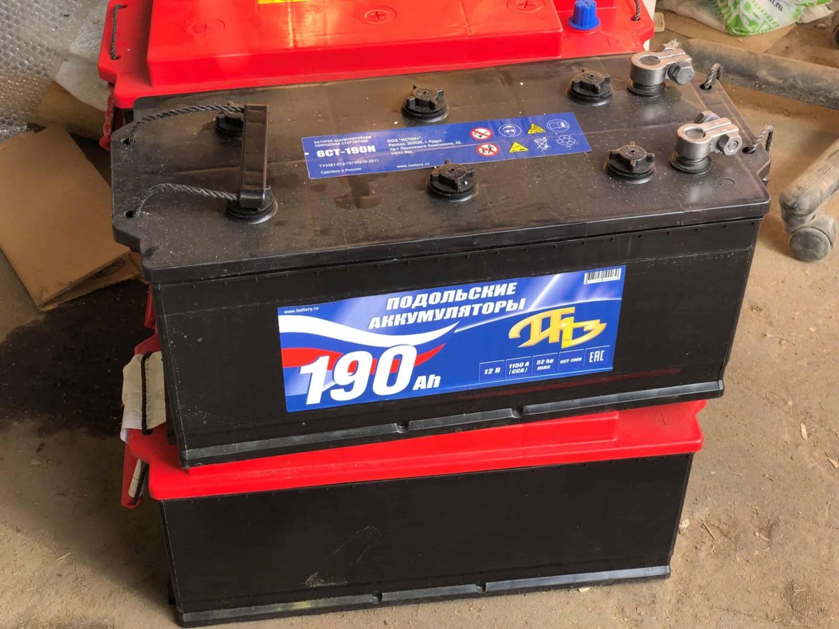 АКБ 190ah Fireball+