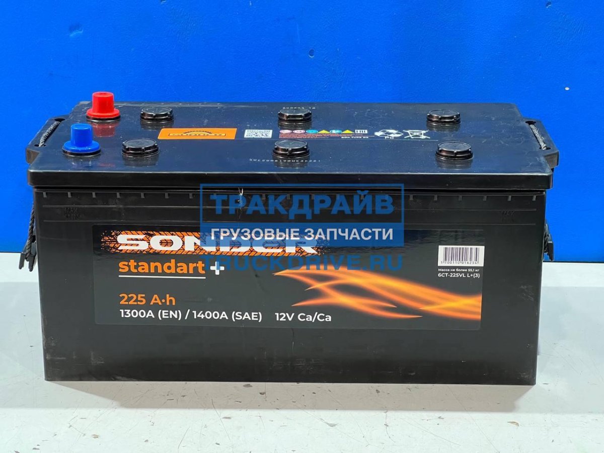 Junchi 225 аккумулятор