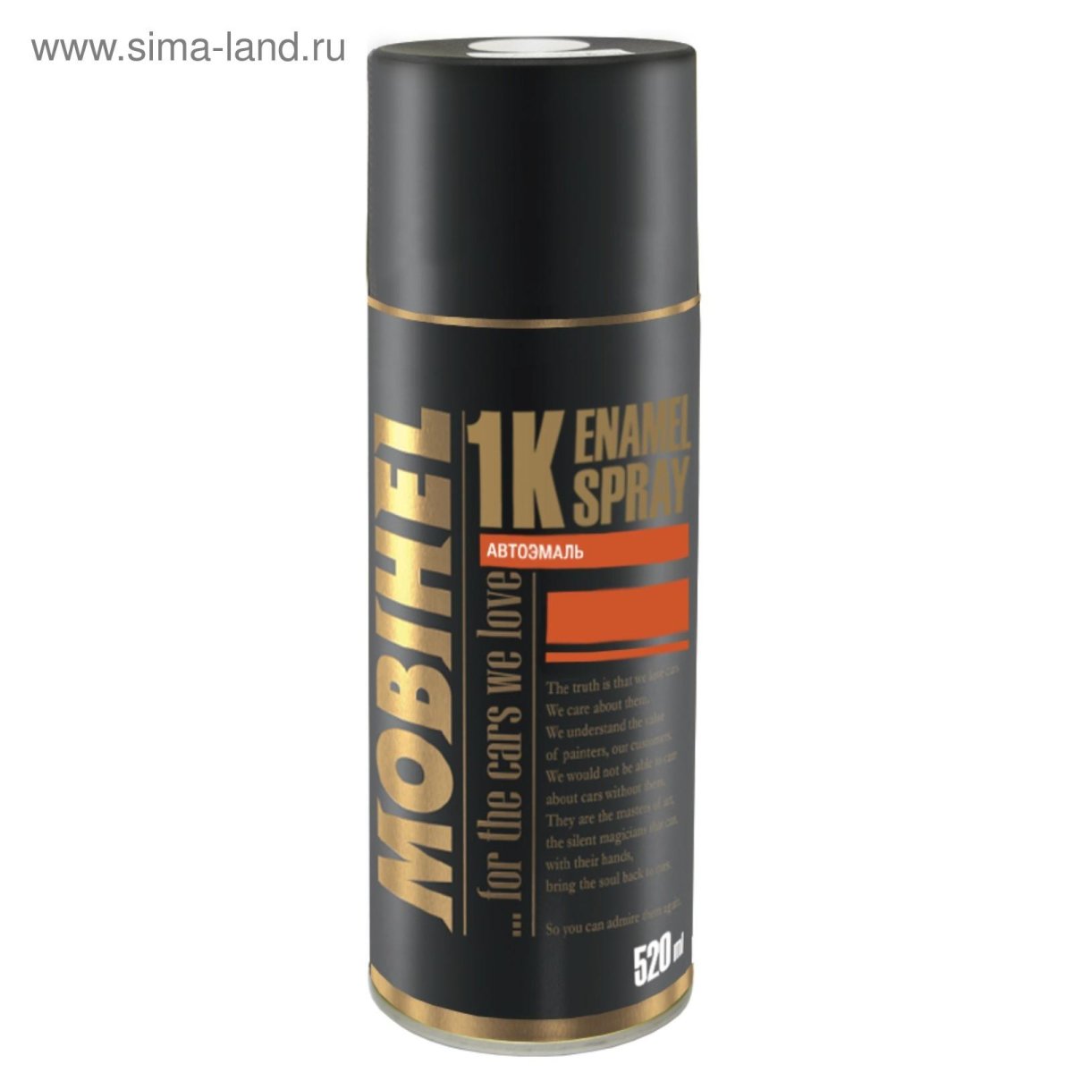 Краска аэроз. Mobihel опал (419)