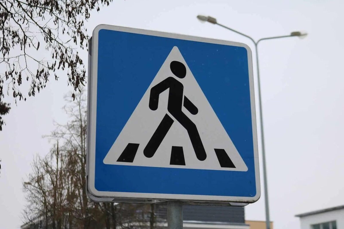 Дорожный знак пешеходный переход