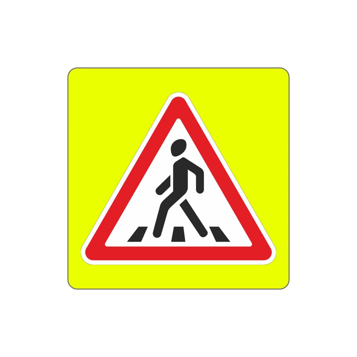 Дорожный знак пешеходный переход