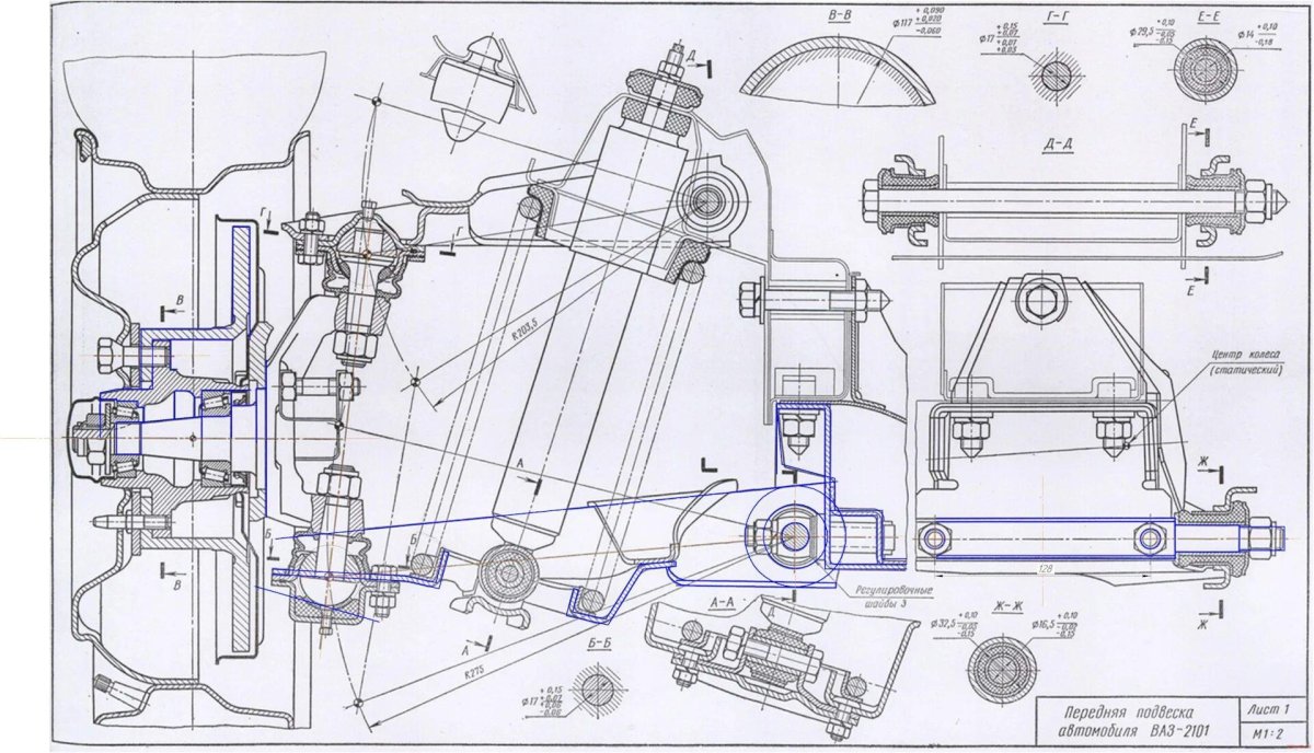 Чертеж передней подвески ВАЗ 2101