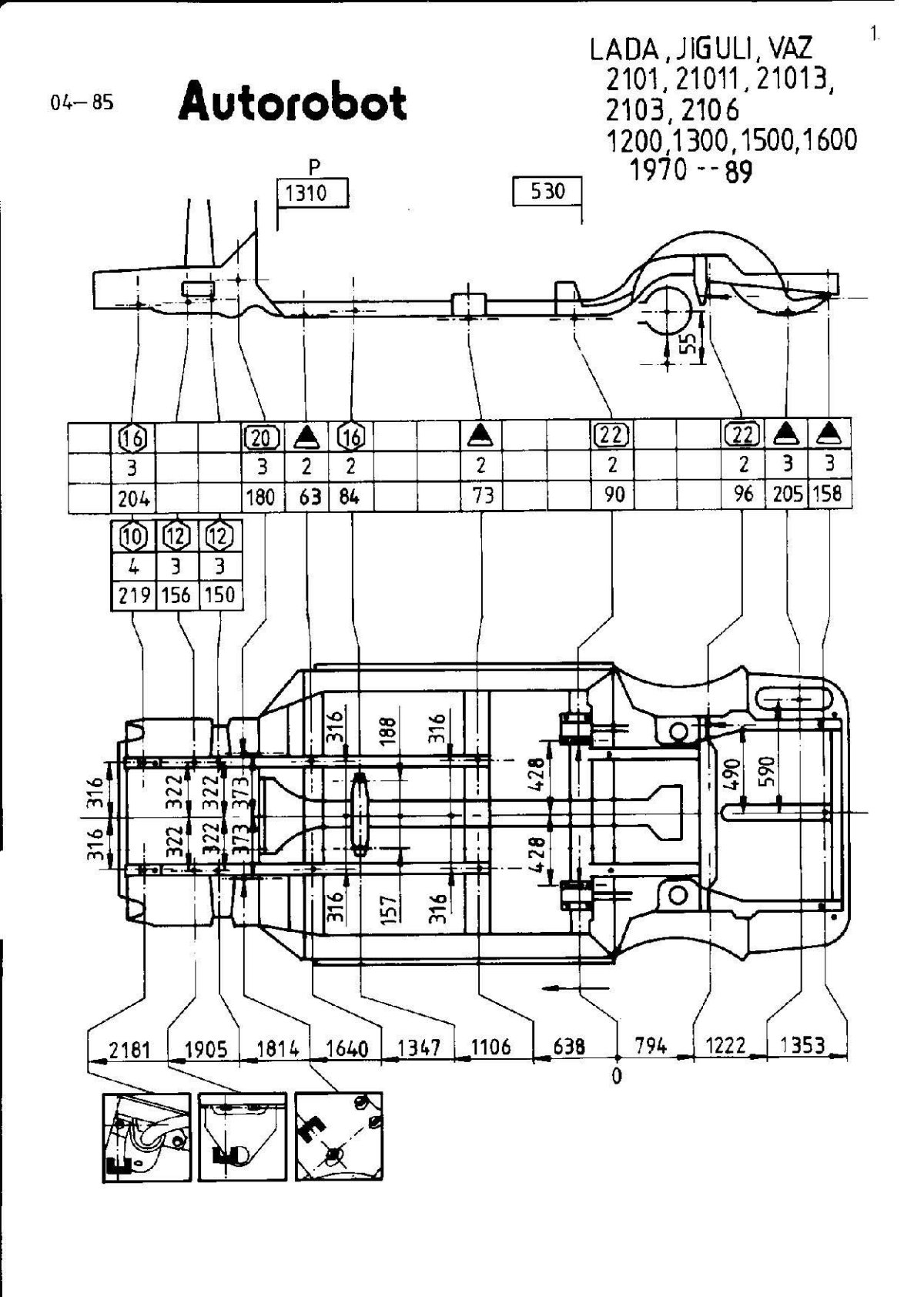 Контрольные точки геометрии кузова ВАЗ 2107
