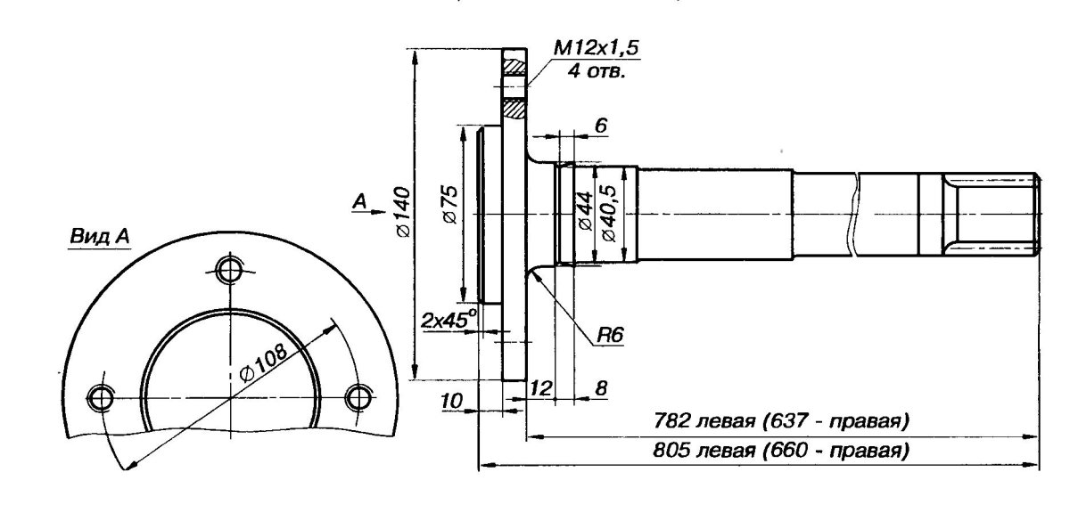 Полуось ВАЗ 2107 чертеж
