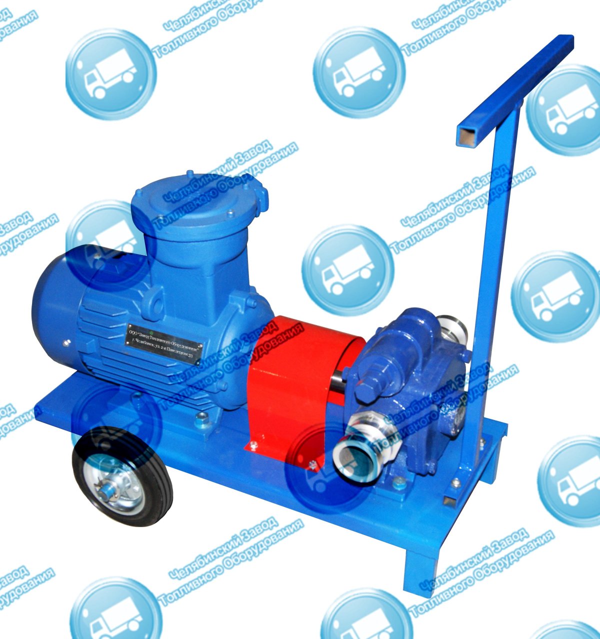 Насос агрегат АНСВ 2 для перекачки бензина