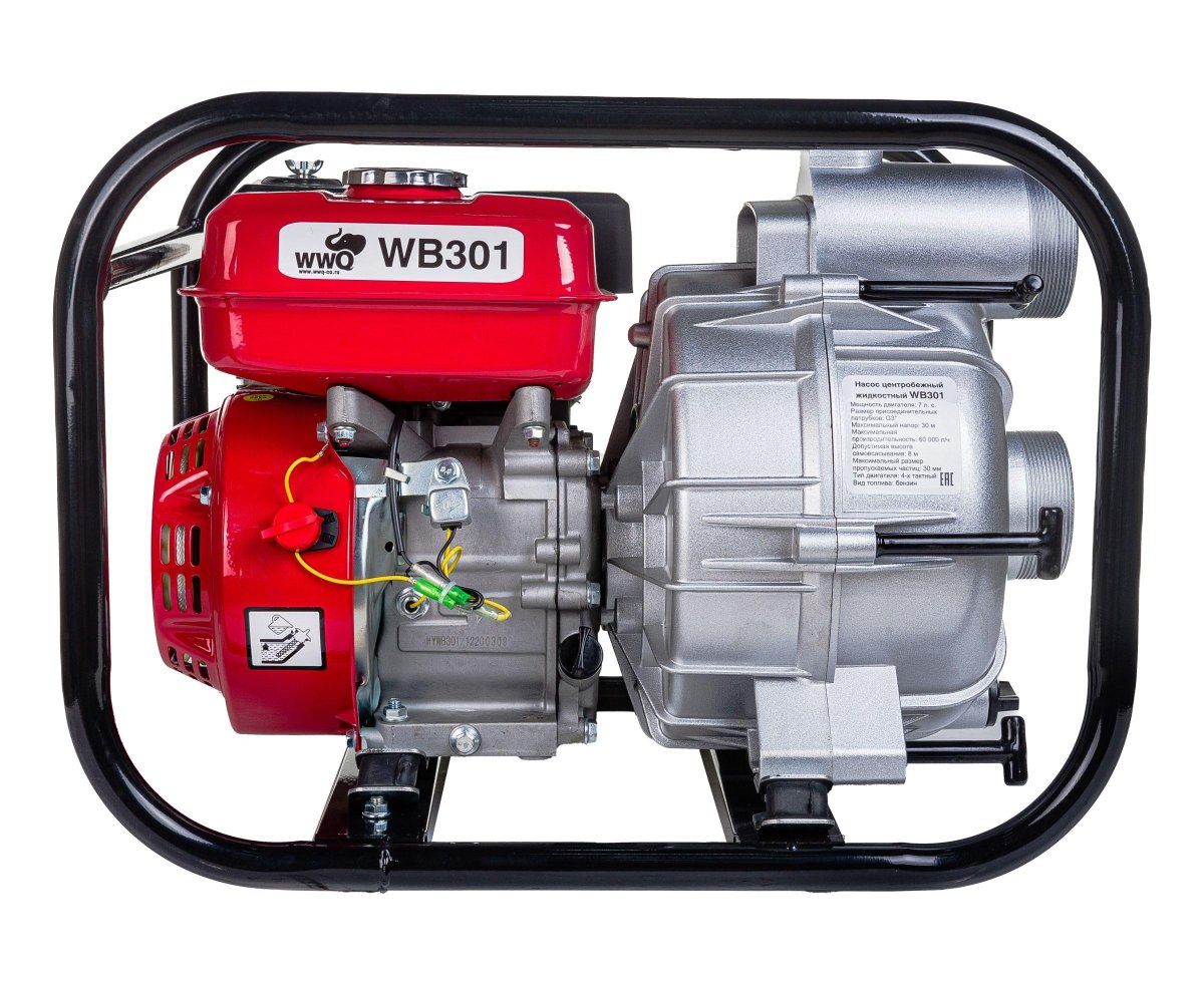 Мотопомпа МБ 600 д50
