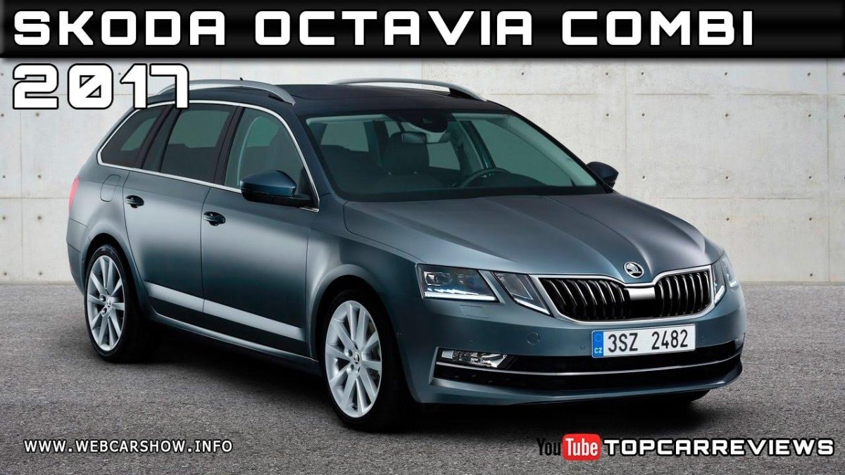 Шкода Октавия а7 Комби