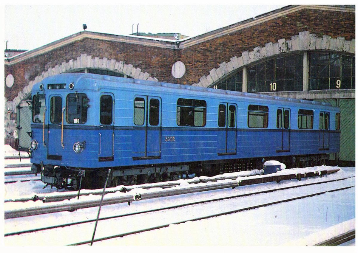 Вагон метро типа еж3