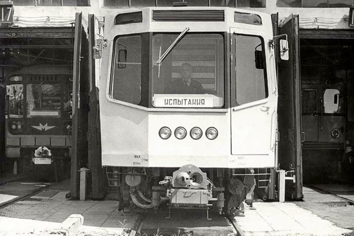 Метровагон 81-715