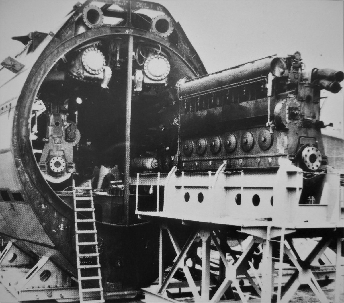 Двигатель корабля