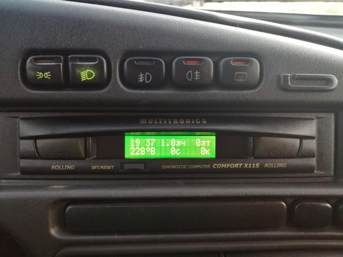 Бортовой компьютер ВАЗ 2114 Мультитроникс