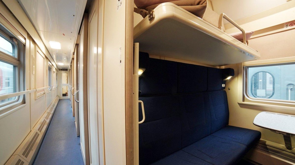 Поезд 007 Таврия купе 2э