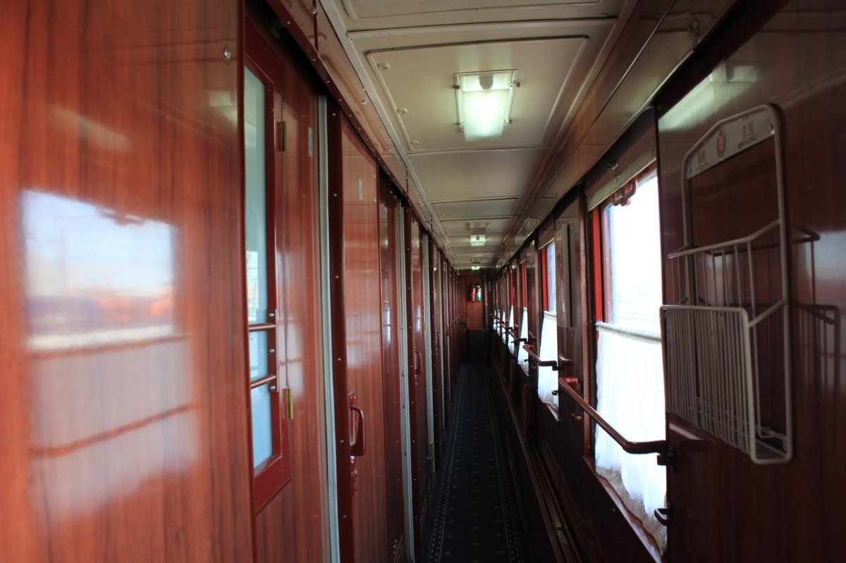 Вагон Аммендорф купе