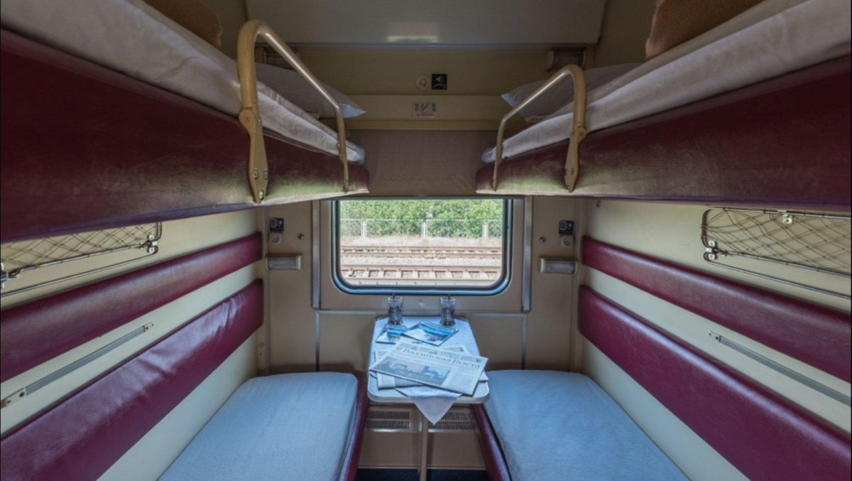 Таврия купе 2э