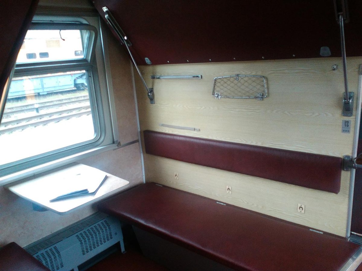 Купе РЖД верхняя полка