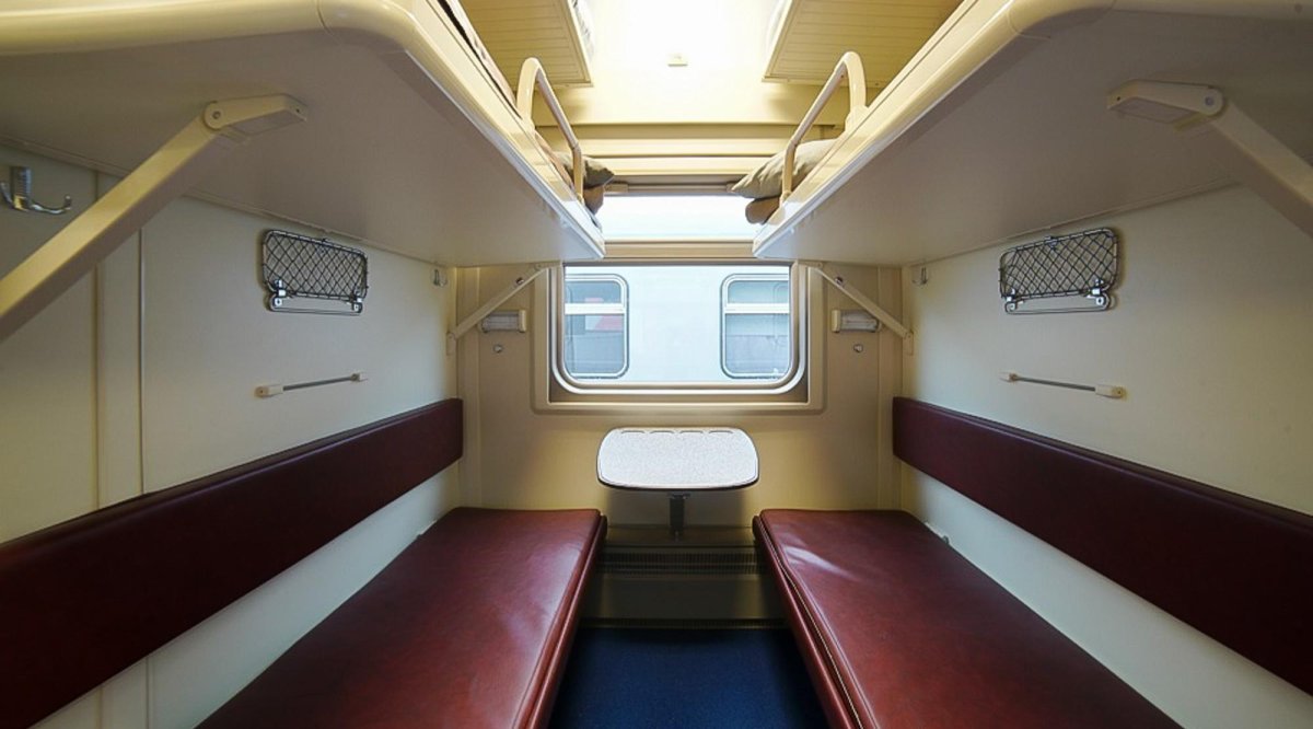 Пассажирский вагон плацкарт