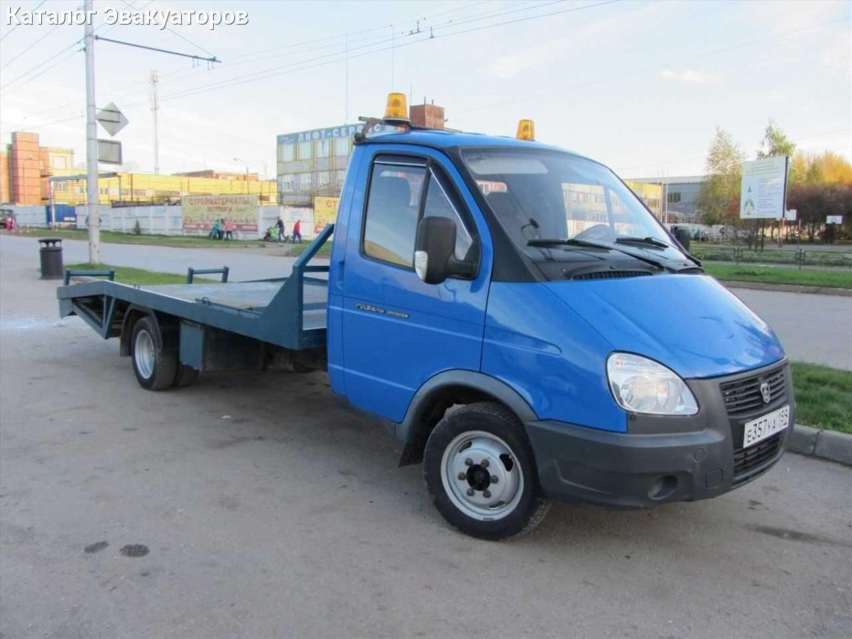 Эвакуатор Газель Некст 4.6
