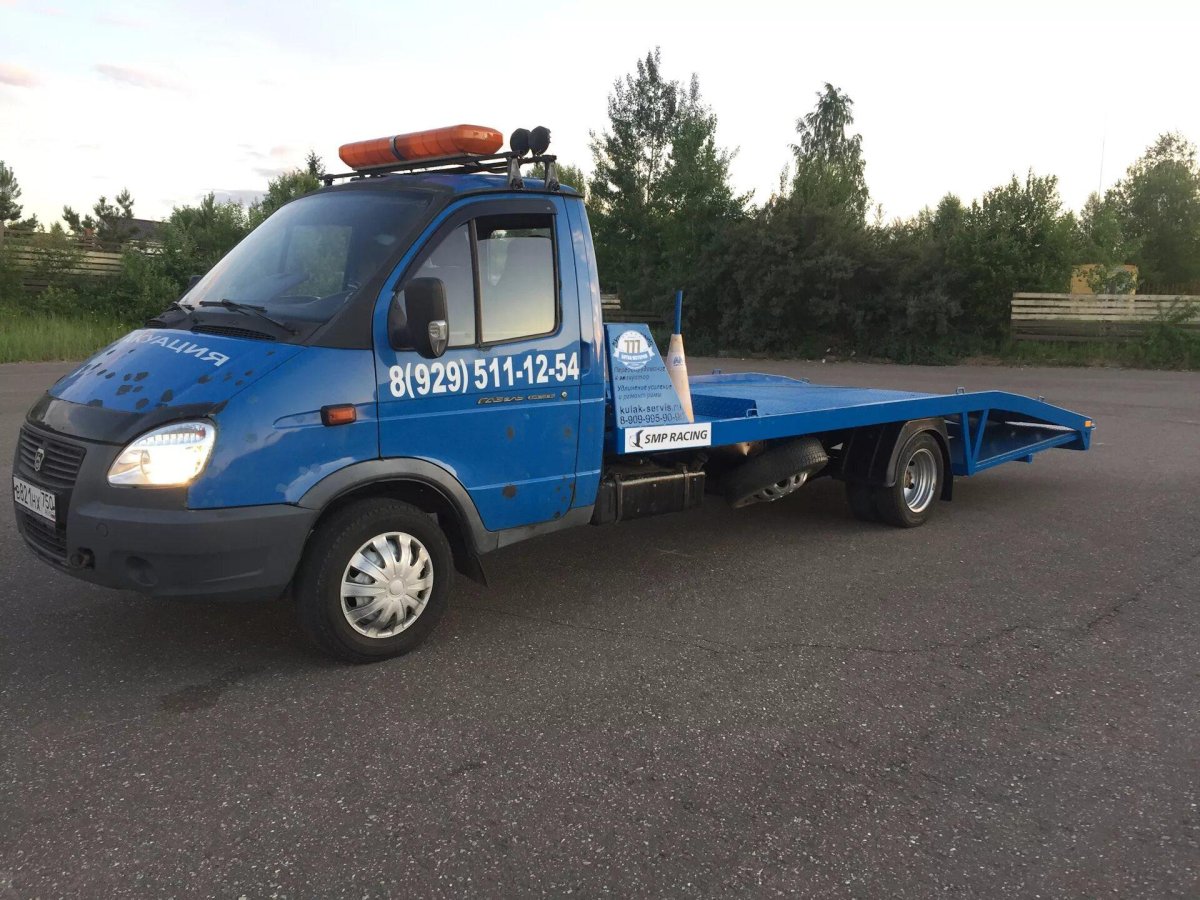 Газель 3302 эвакуатор 1997