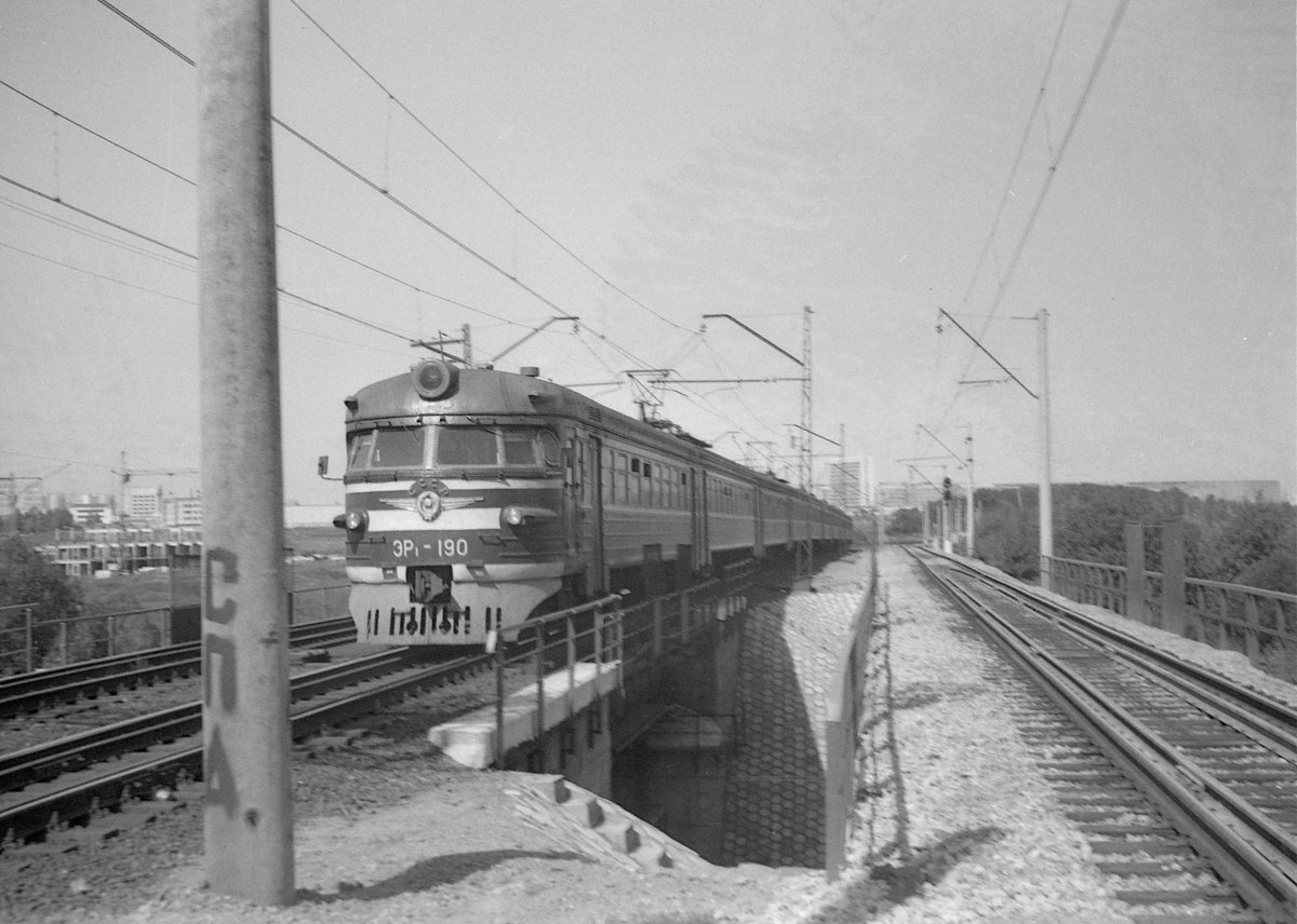 Эр-1 электричка