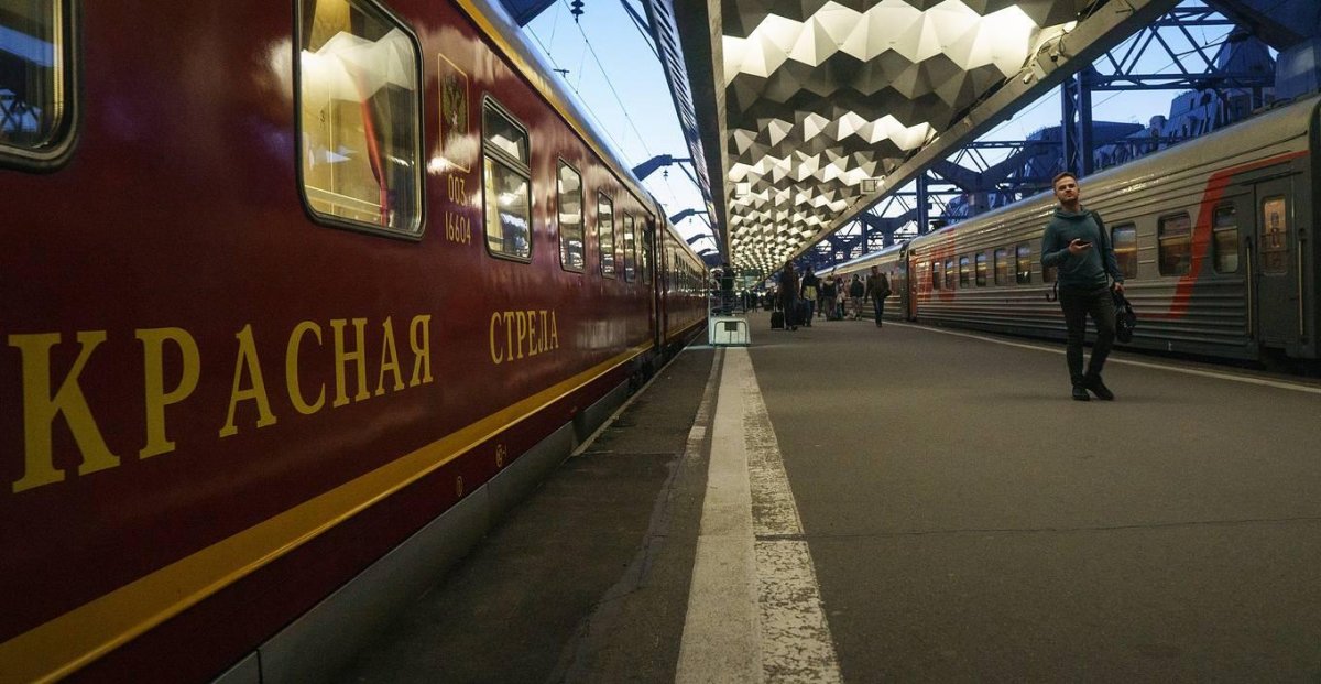 Поезд красная стрела Москва Ленинград 1931