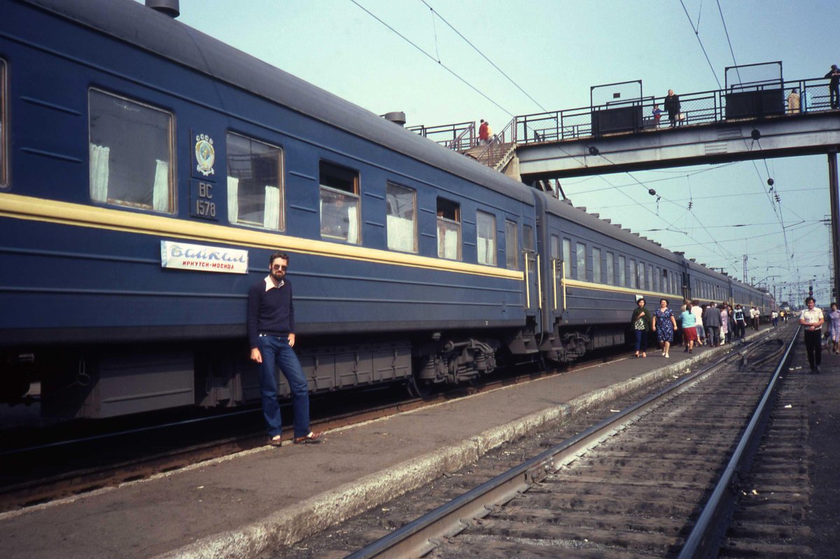 Фирменный поезд Байкал Иркутск