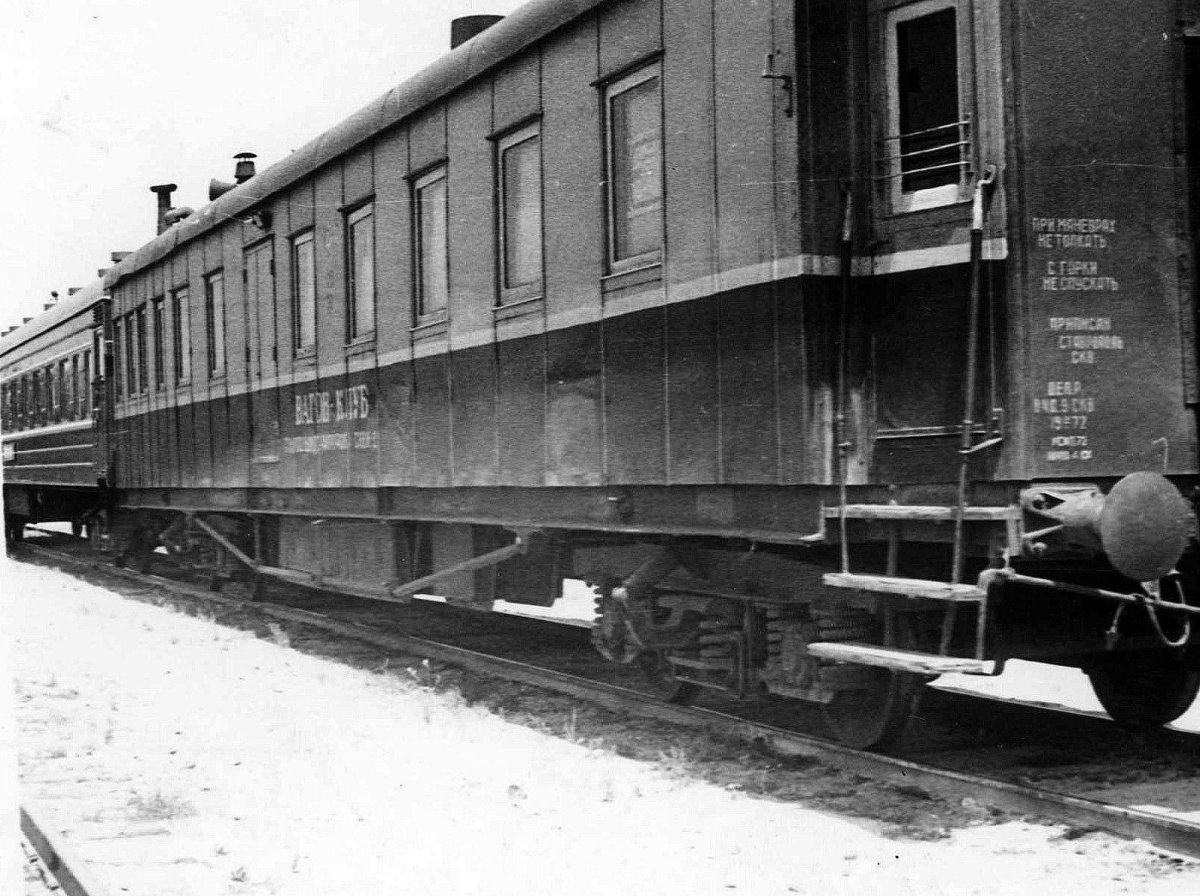 Пассажирский вагон СССР 1940