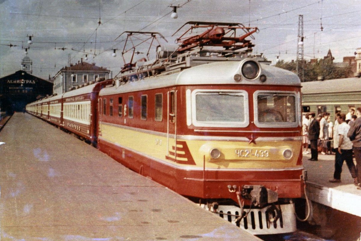 Чс2т красная стрела