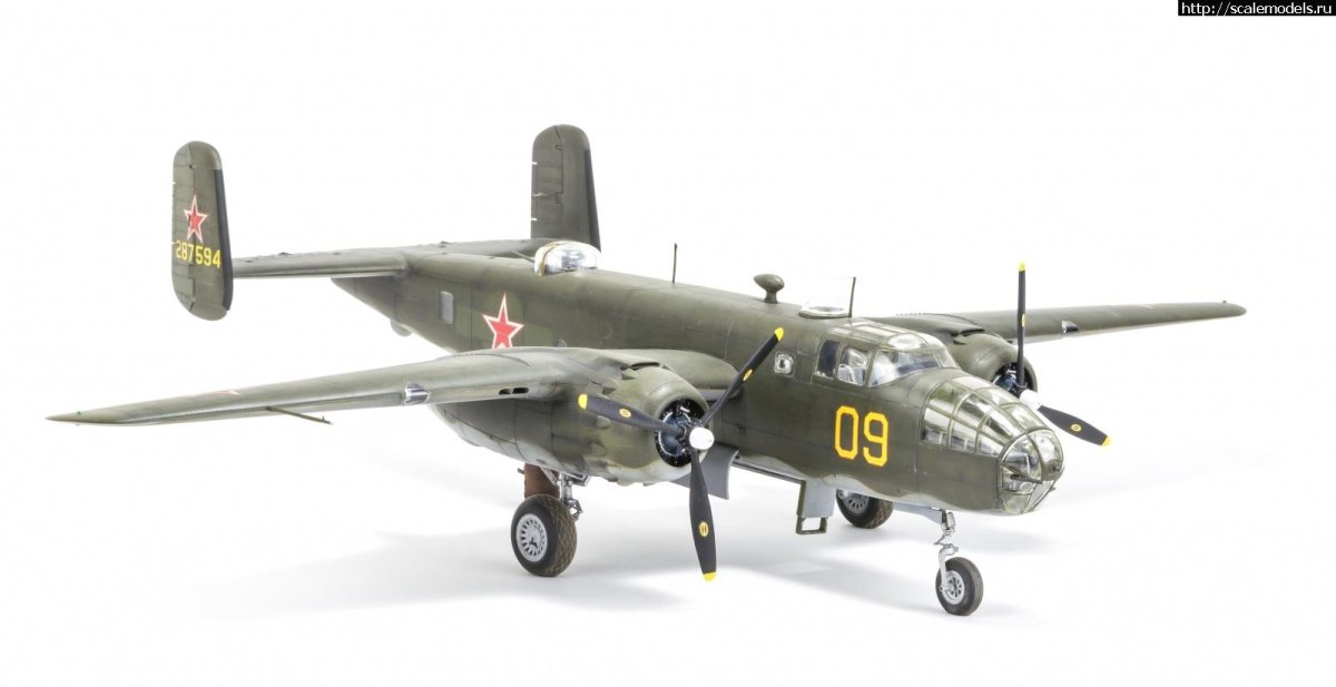 Military Academy USA