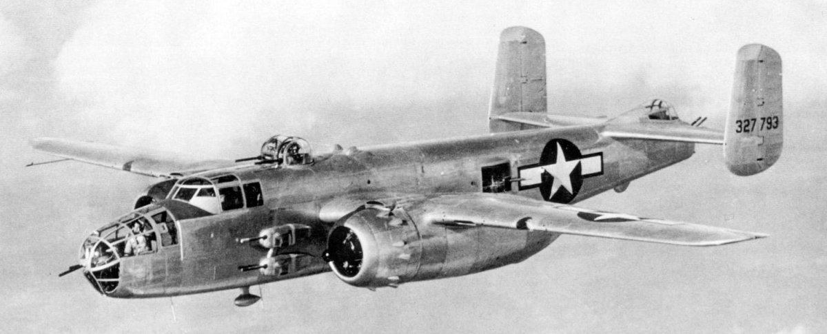 В-25 Митчелл бомбардировщик