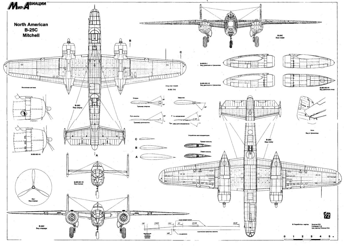 Б-25 Митчелл чертежи