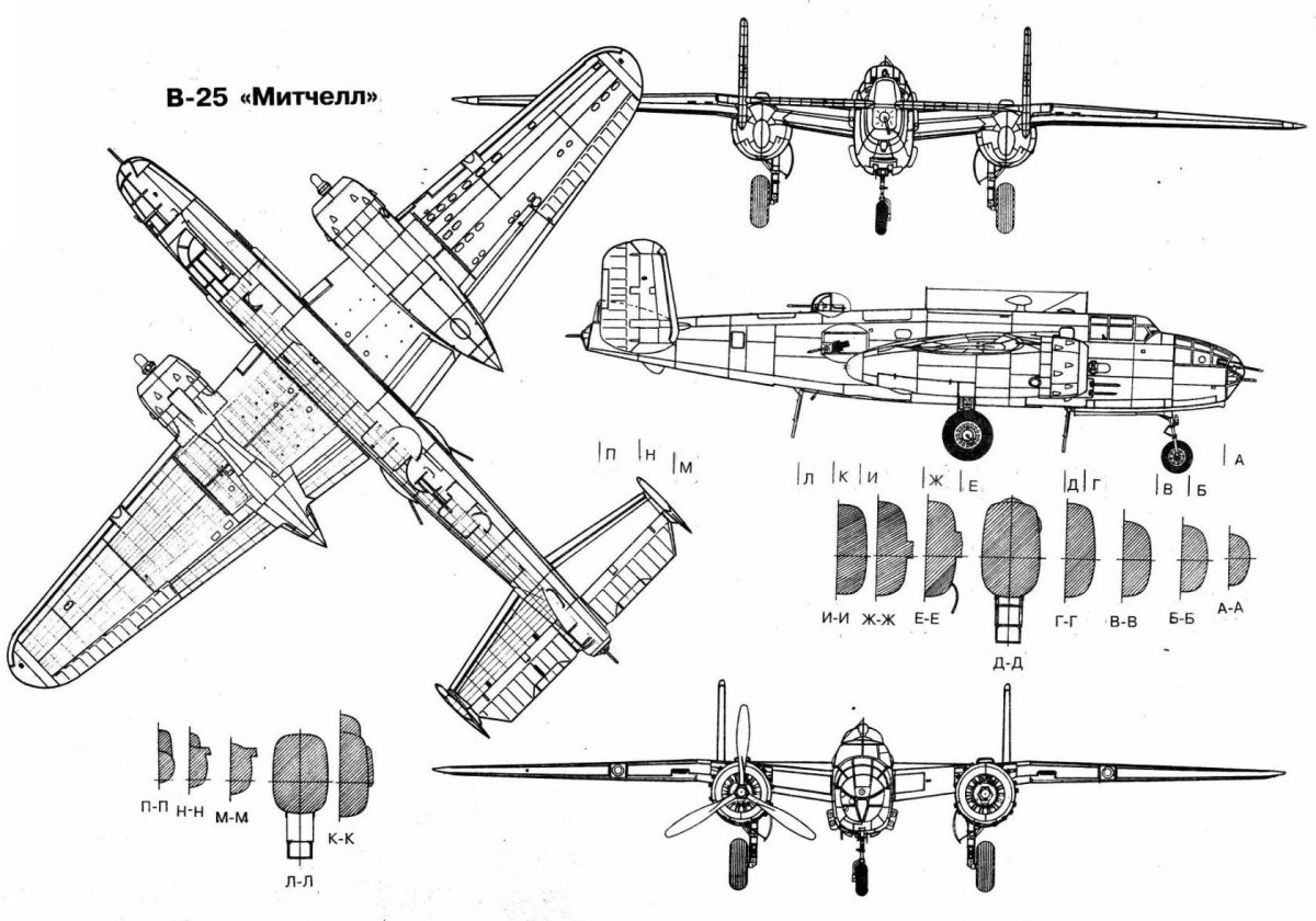 B-25j Mitchell чертежи