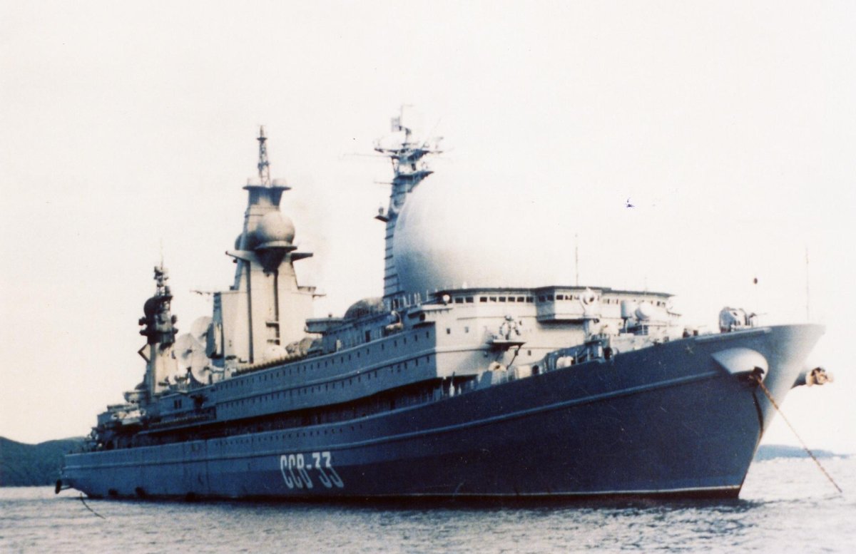 ССВ-33 «Урал»