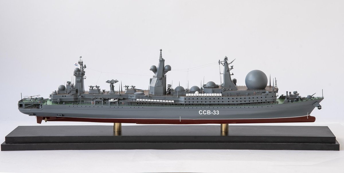 ССВ-33 «Урал» проекта 1941 «Титан»