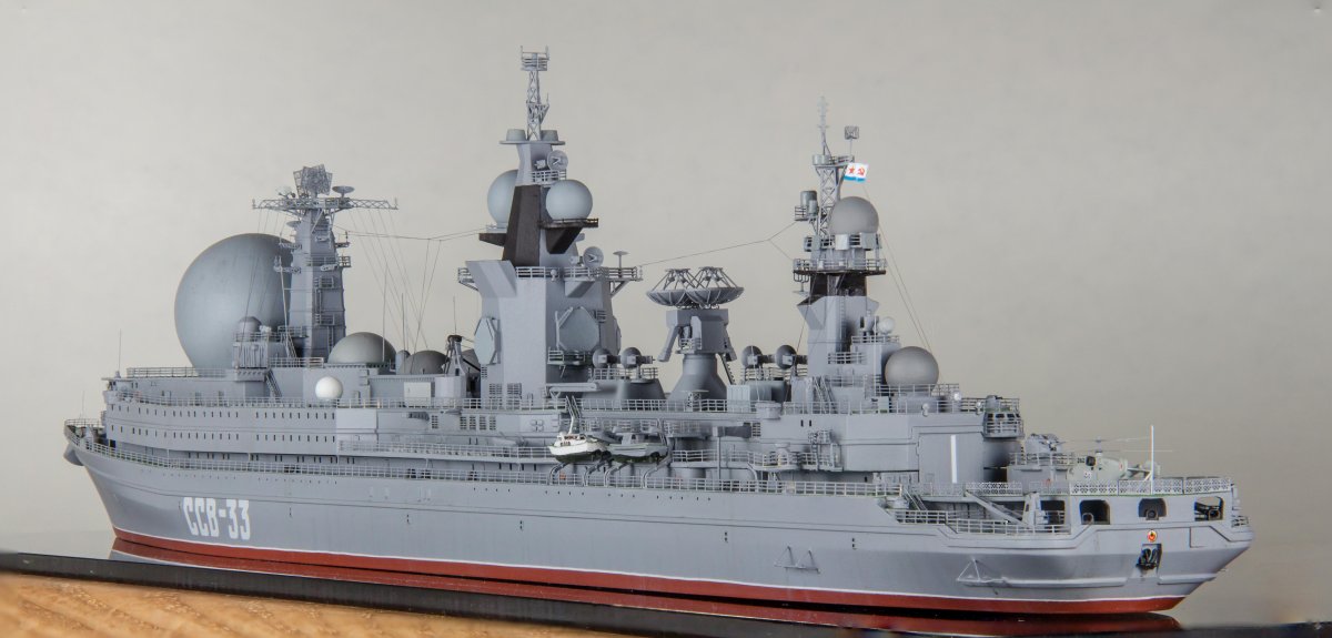 Большой атомный разведывательный корабль ССВ-33 Урал