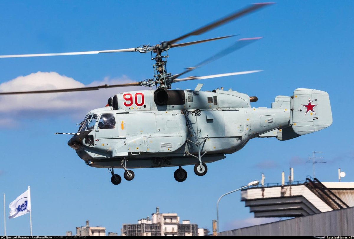 Вертолет радиолокационного Дозора ка-31