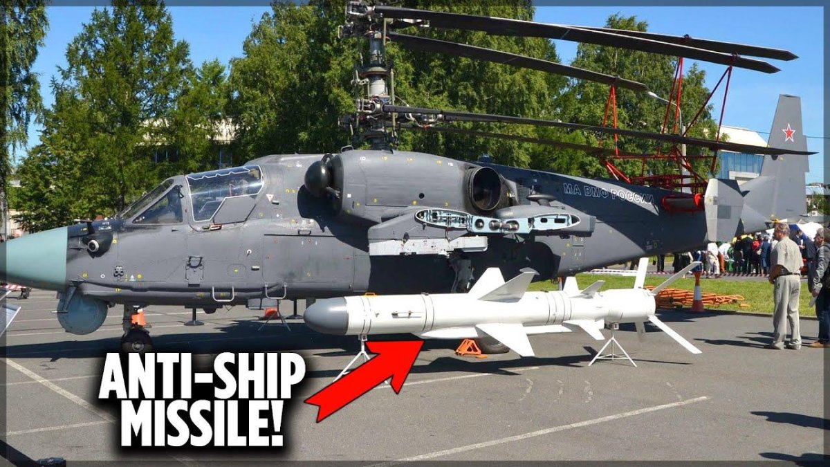 Вертолет ка-52к Катран