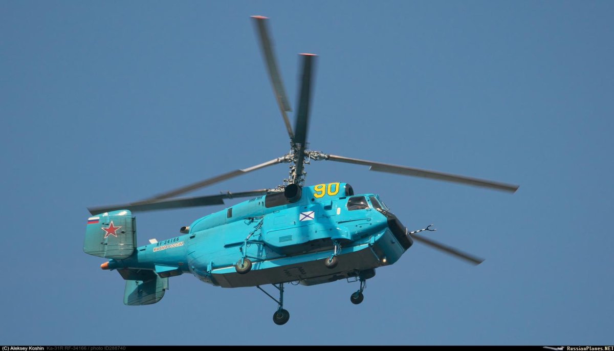 Вертолет Камов "ка-31"