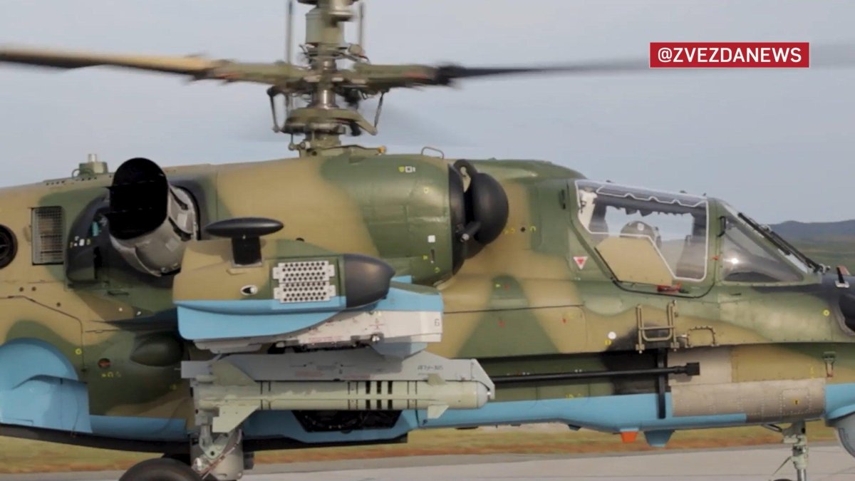 Изделие 305 Лмур